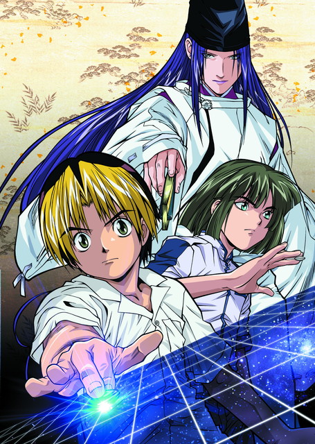 新番組「ヒカルの碁」