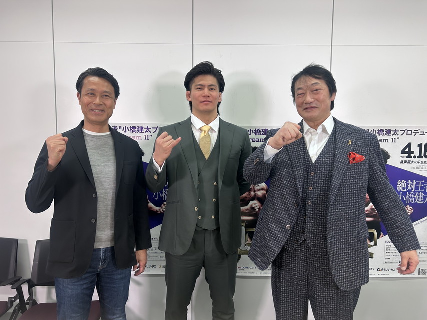 プロレスクラシック　伝承DX