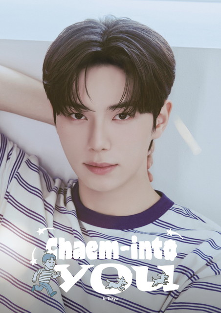 【字】2025 LEE CHAE MIN FANMEETING TOUR 'Chaem-into you' in TOKYO＜日テレプラス版＞