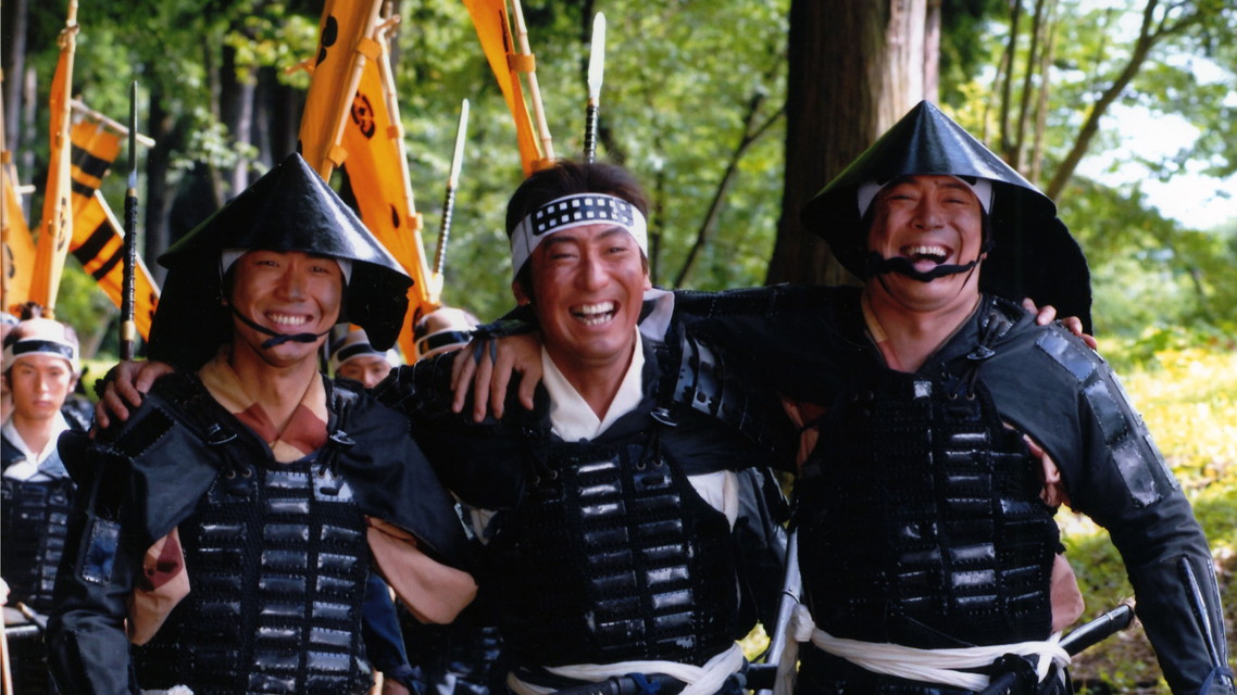 (新番組)太閤記 天下を獲った男・秀吉 #1‐6(終)