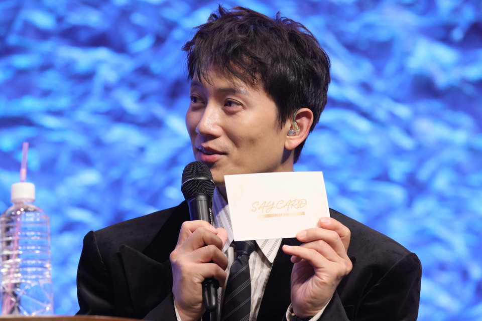 2025 JISUNG FANMEETING IN JAPAN : Just Say