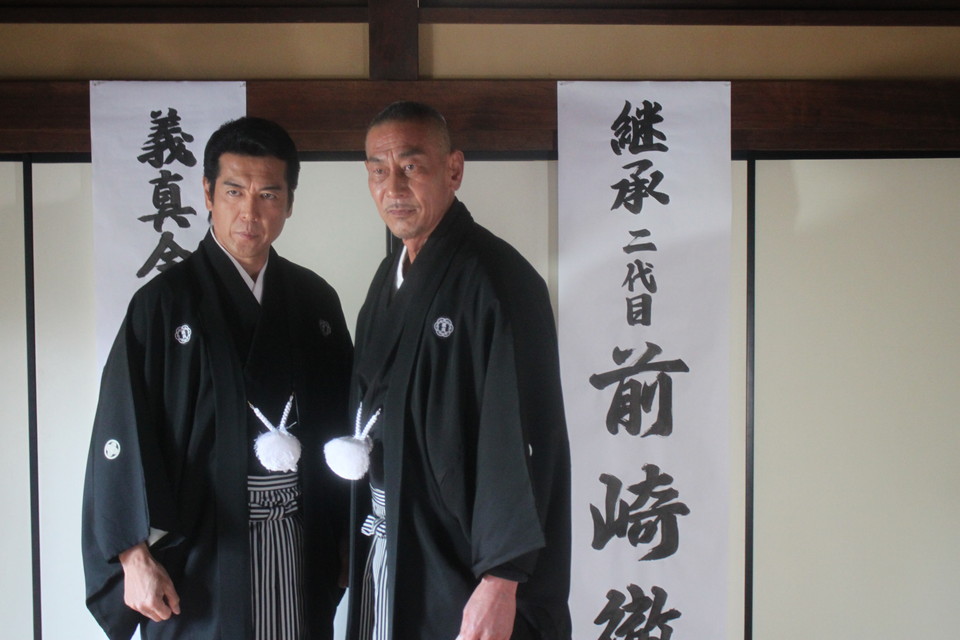 極道の紋章レジェンド 第二十九章