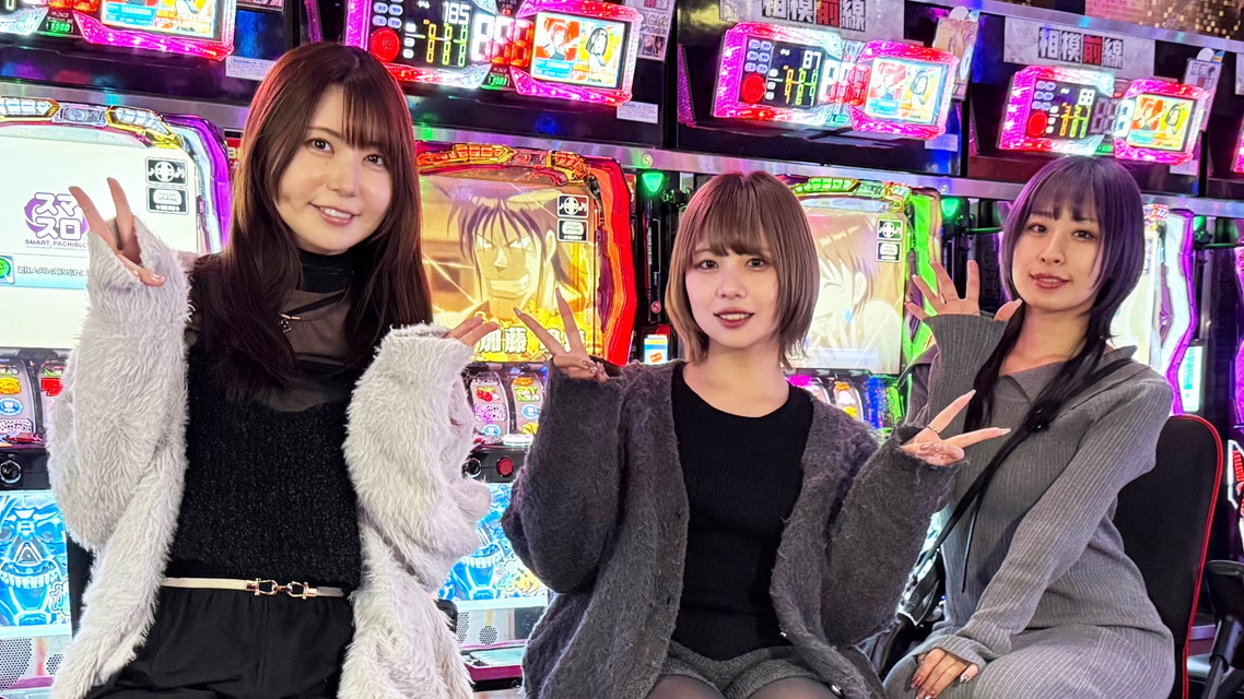 パチスロキャノンボール season34 ＃6（終）