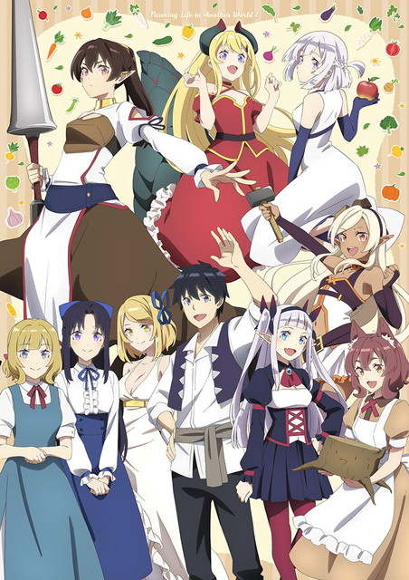 『異世界のんびり農家２』