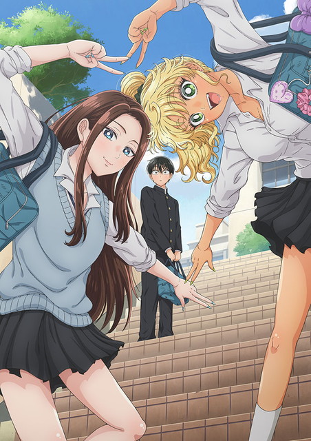 『オタクに優しいギャルはいない!?』