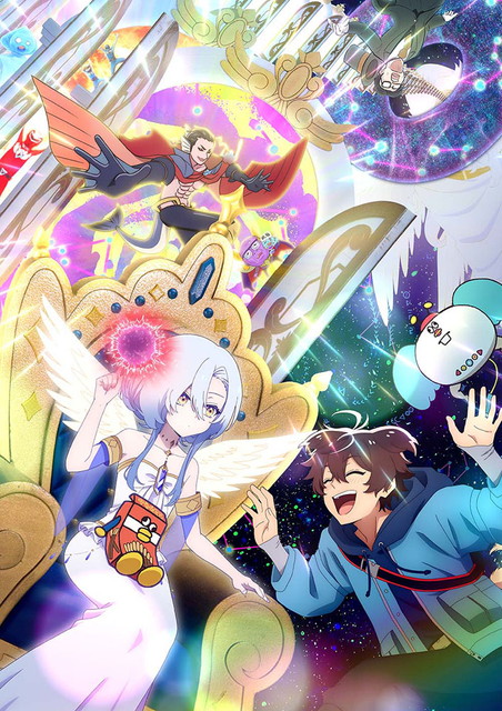 『女神「異世界転生何になりたいですか」俺「勇者の肋骨で」』