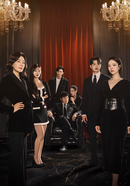 紅い真珠(原題)