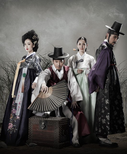 客主～商売の神～