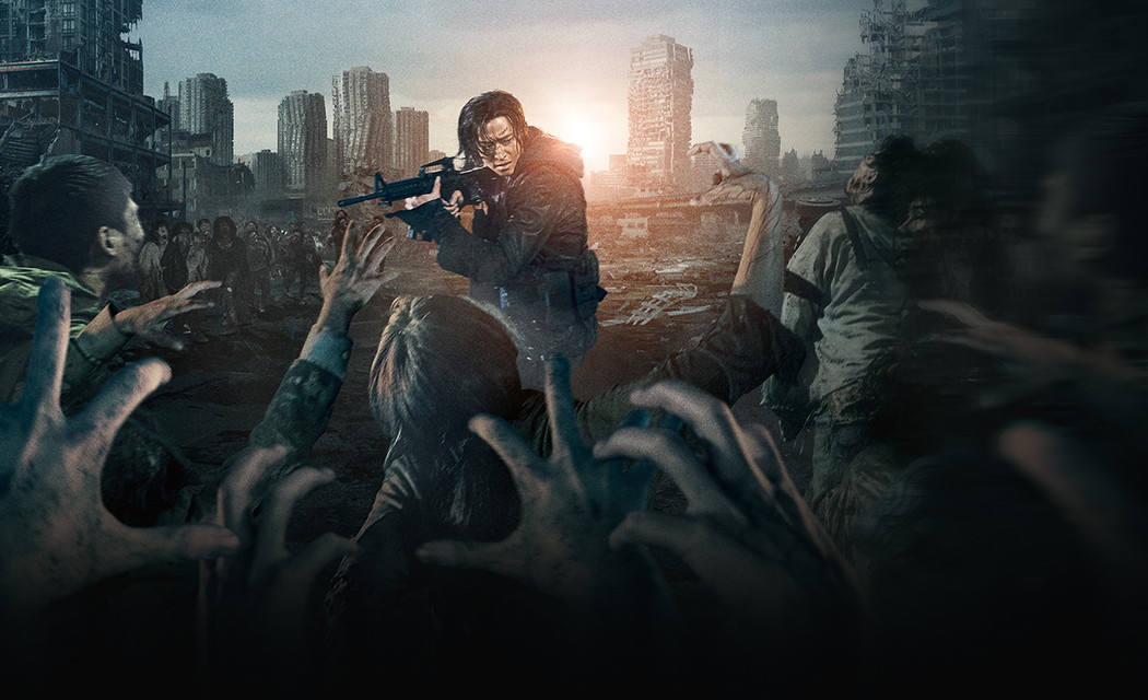 韓国映画「新感染半島 ファイナル・ステージ」【字幕】