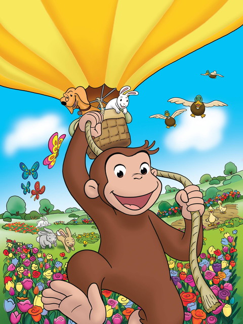 おさるのジョージ わくわくアドベンチャー