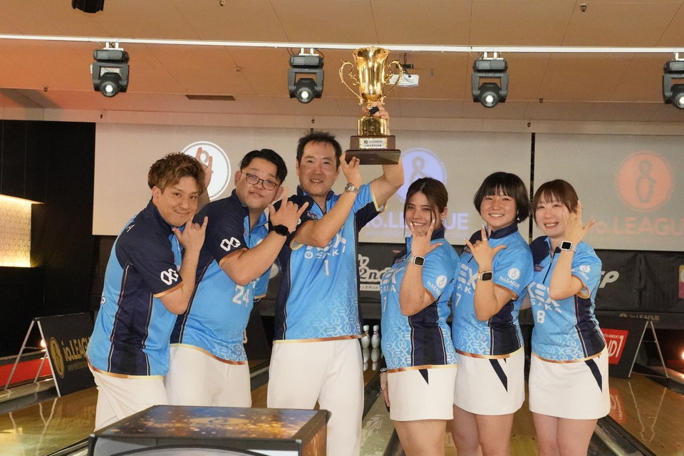 [ボウリング] io.LEAGUE 2026 ～SPECIAL EDITION～