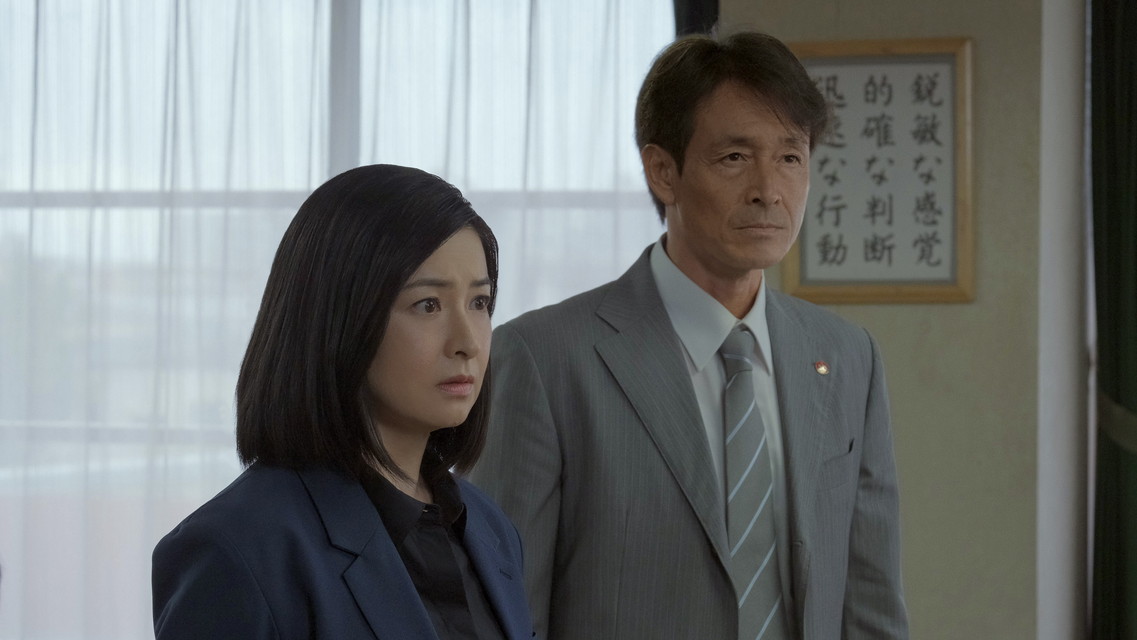 『ドンナビアンカ～刑事　魚住久江～』