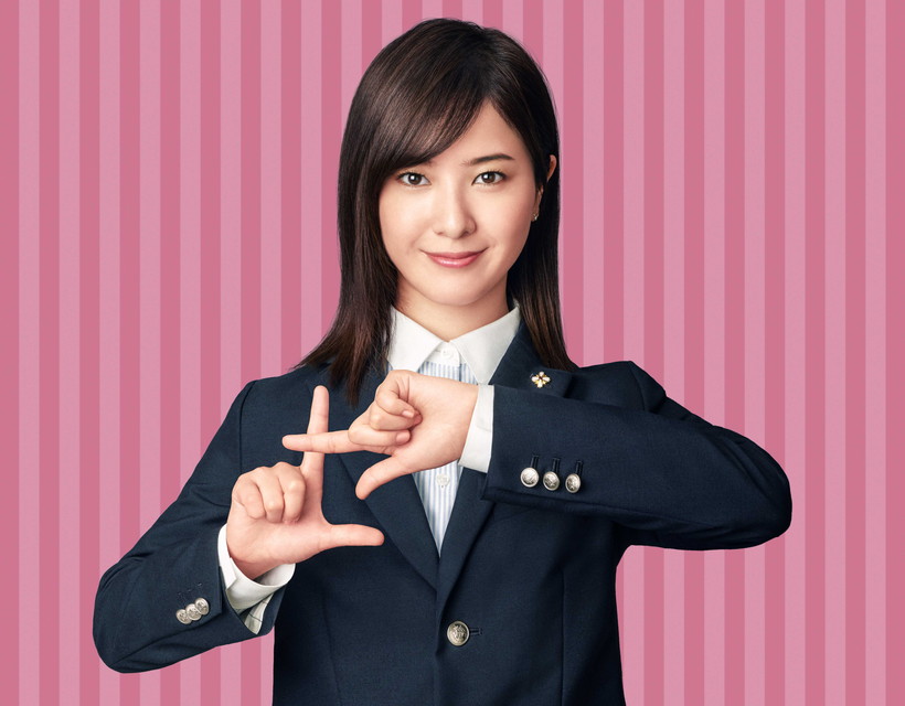 正義のセ　　一挙放送