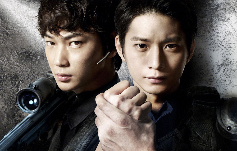 S－最後の警官－　　一挙放送