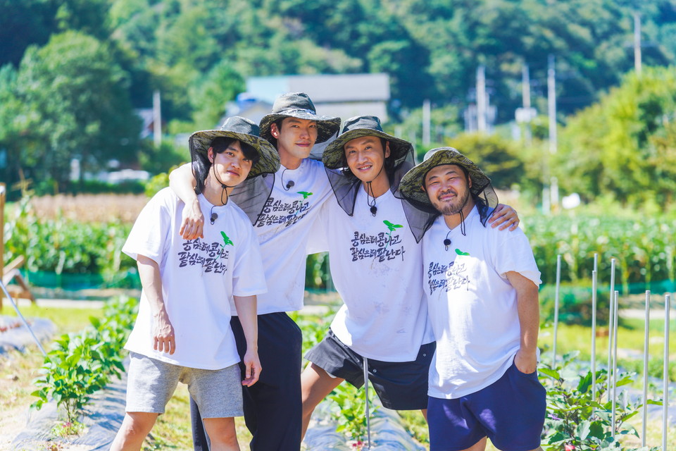 「コンコンパッパッ~今日から芸農人!~」