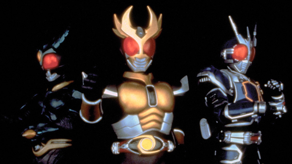 仮面ライダーアギト PROJECT G4 ディレクターズカット版