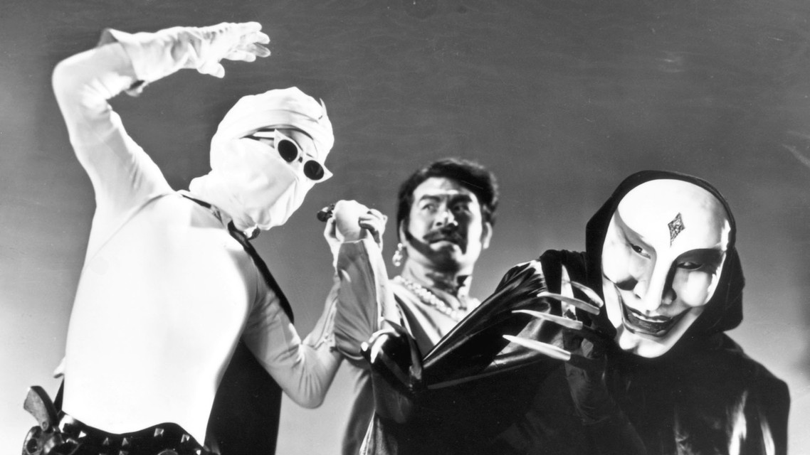 月光仮面 魔人(サタン)の爪