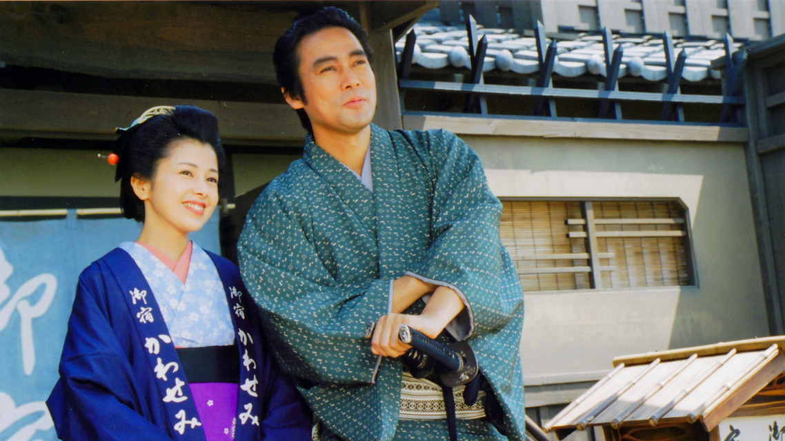 (新番組)新・御宿かわせみ #1‐6