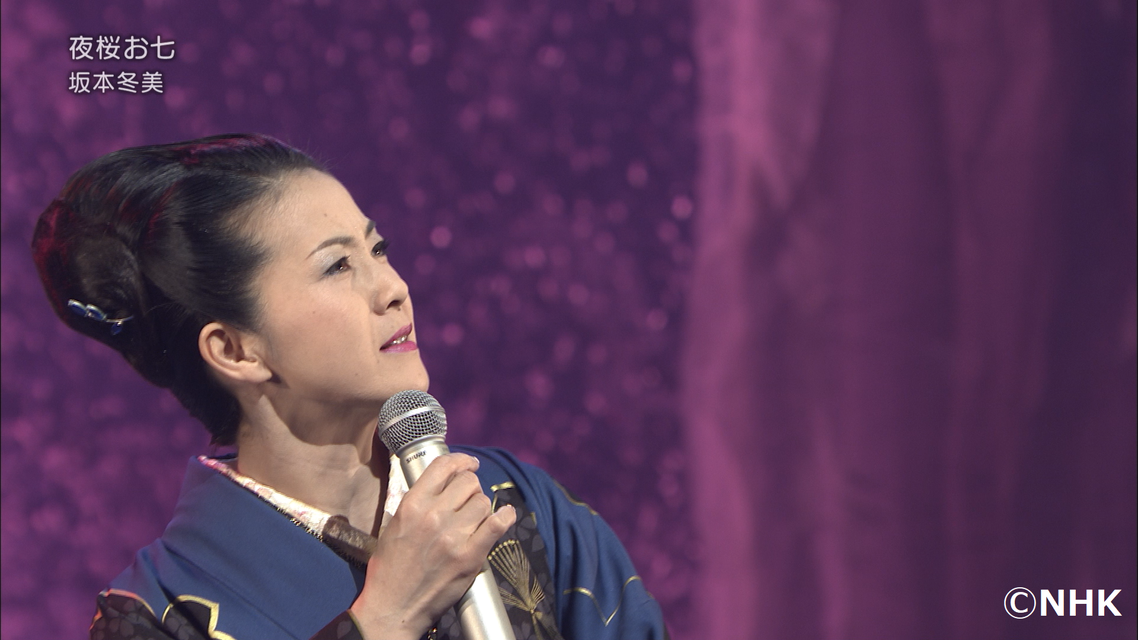 NHK歌謡コンサート