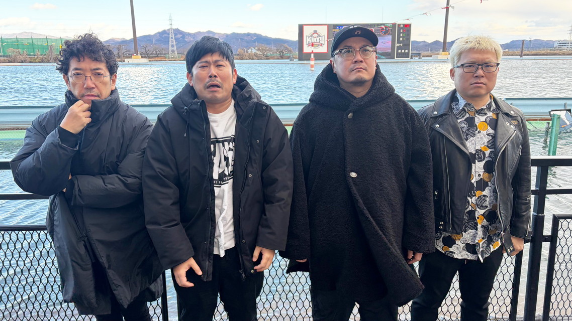 舟券列島～桐生 ＃2