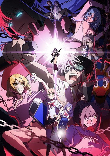 『ぬきたし THE ANIMATION　青藍島ver.』【R-15指定】