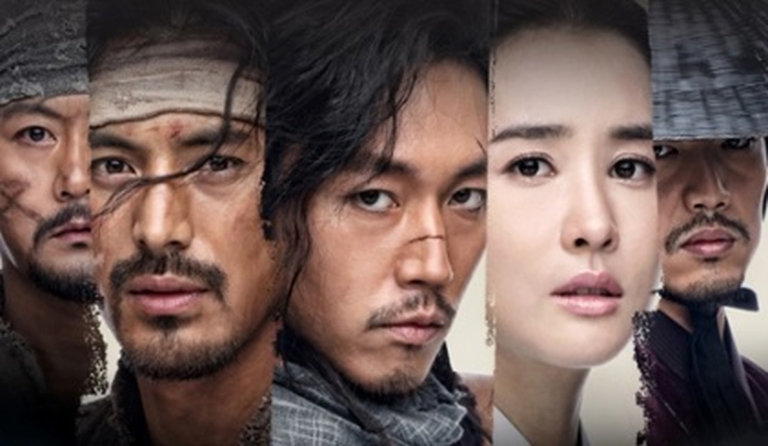 チュノ～推奴～