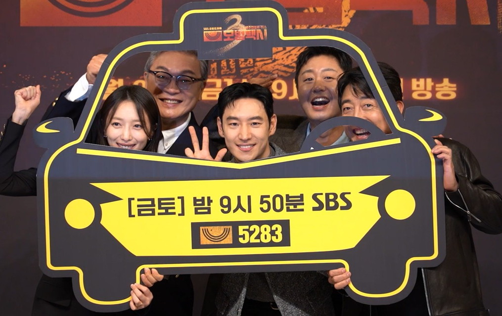 「復讐代行人3～模範タクシー～」制作発表SP