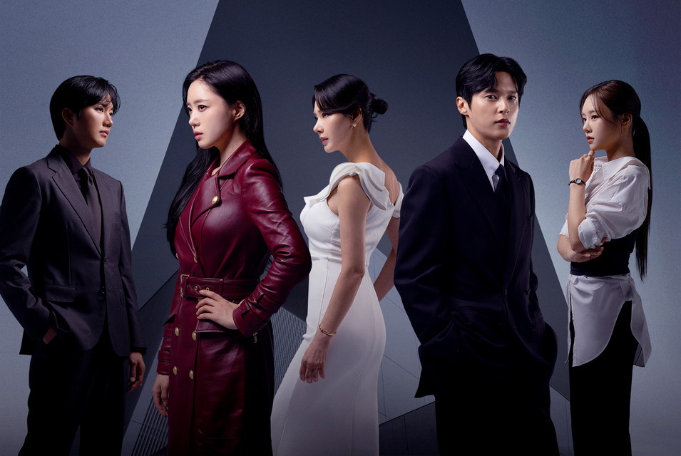 一番目の男（原題）