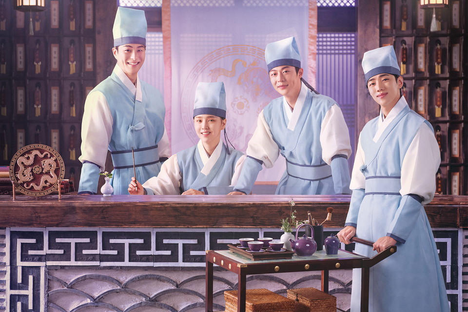 韓国ドラマ「チェックイン漢陽（ハニャン）」ノーカット字幕版