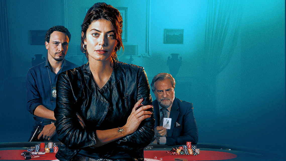 ＷＯＷＯＷプレミア　ダブル・ゲーム～心を読むスパイ～