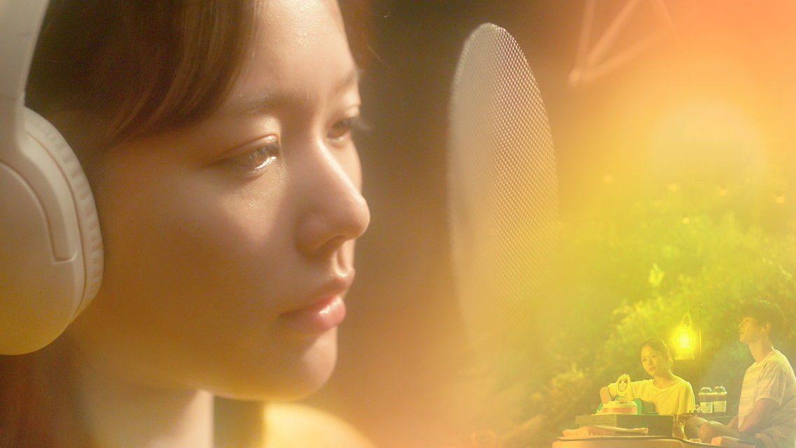 韓国映画「タイヨウのウタ」【字幕】