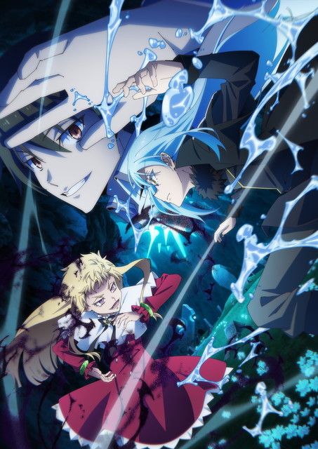 【NEW】転生したらスライムだった件