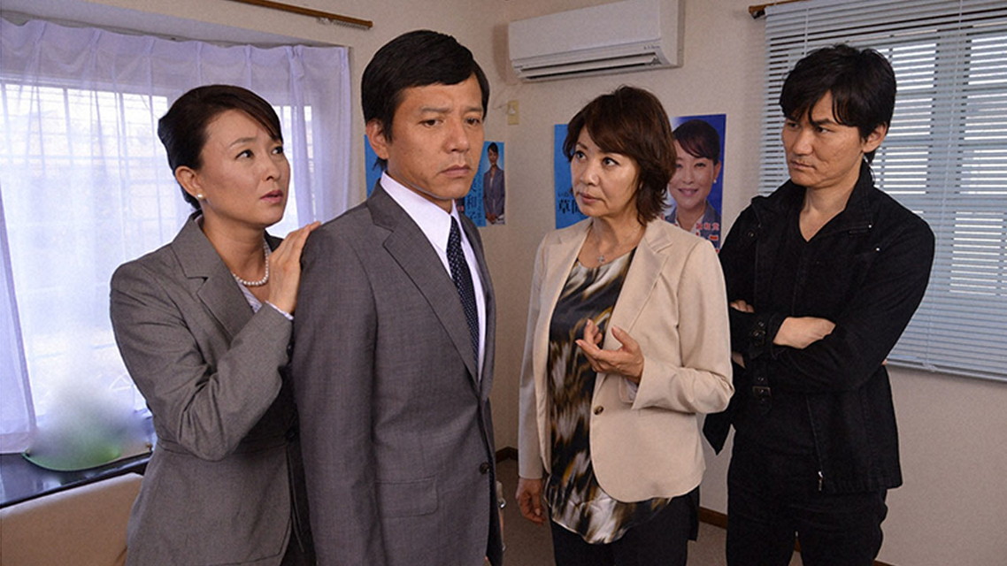 ショカツの女９　新宿西署　刑事課強行犯係