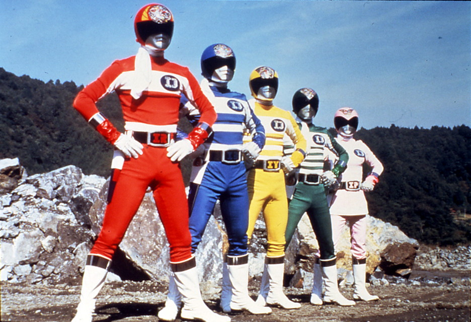 電子戦隊デンジマン