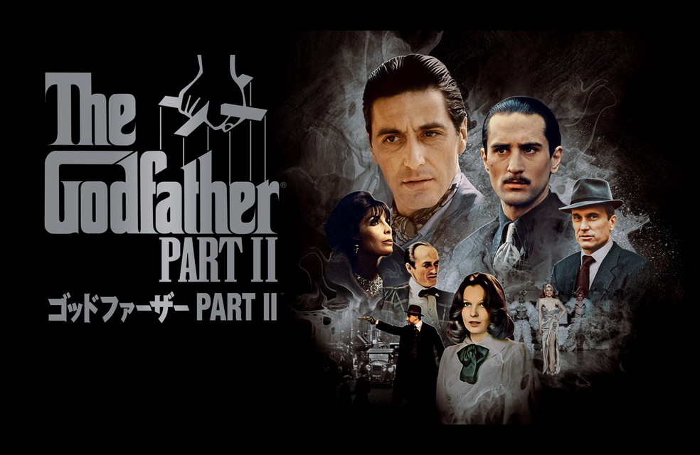 マフィア映画の金字塔『ゴッドファーザー』３部作一挙放送！ゴッドファーザーＰＡＲＴ II［４Ｋレストア版］