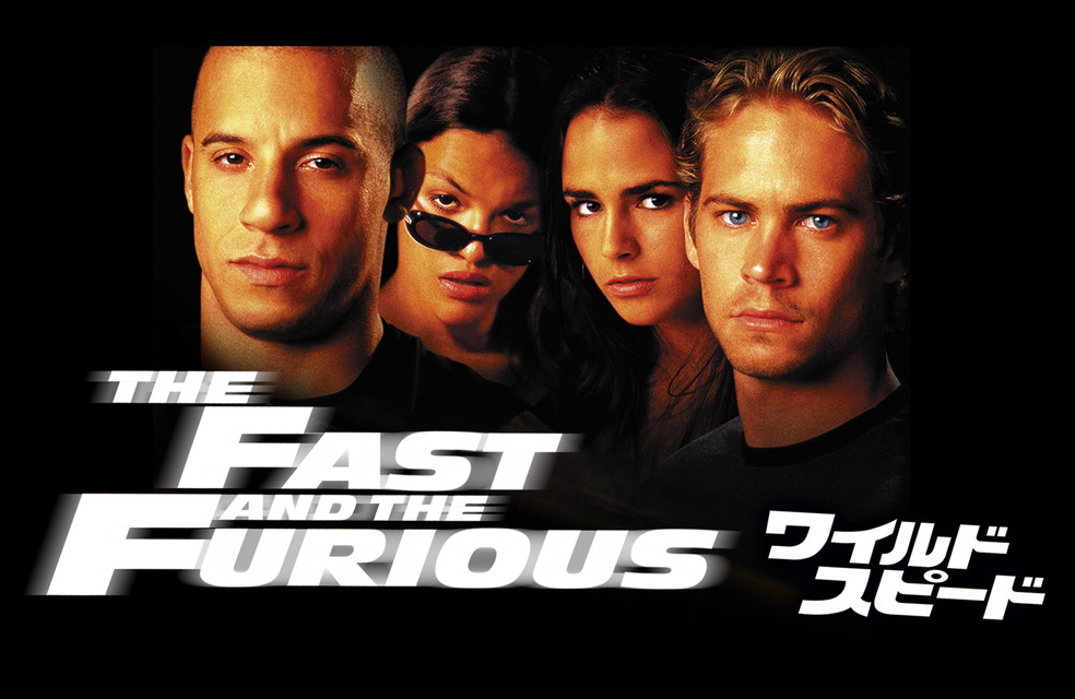 『ワイルド・スピード』シリーズ　１０作一挙放送！