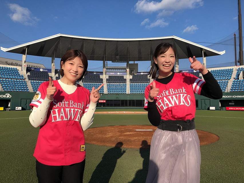 ガンガン!ホークス CHECK!GO!