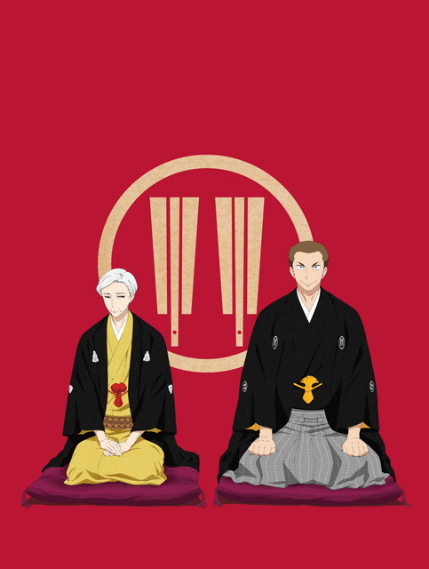 新番組「昭和元禄落語心中 -助六再び篇-」