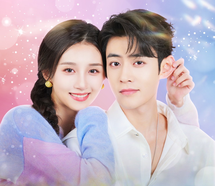 きらめく君に恋したら（日本語字幕版）