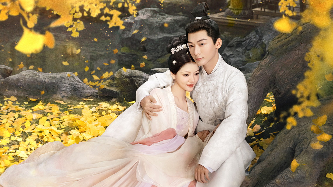 「安寧録～海棠に降る光～」