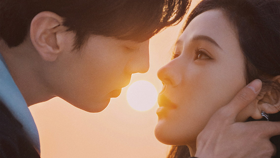 「ディープ・アイズ」