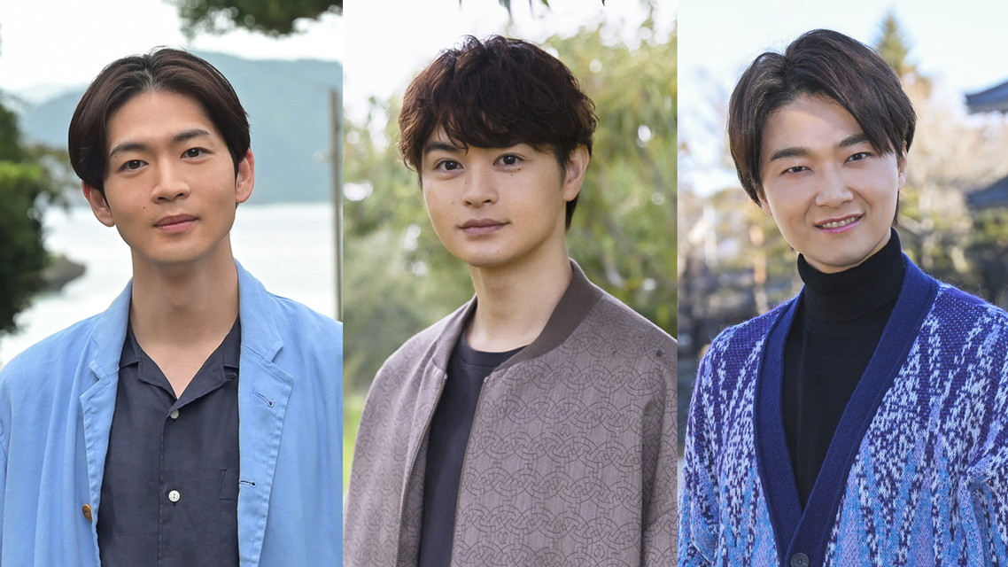 美しい日本に出会う旅