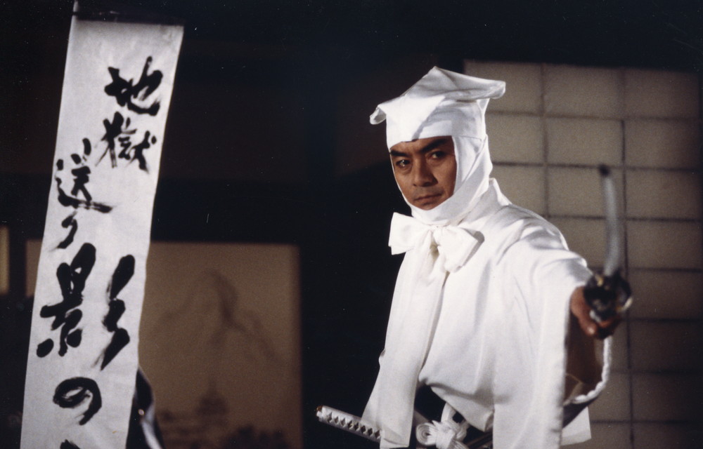 西郷輝彦主演「あばれ八州御用旅」