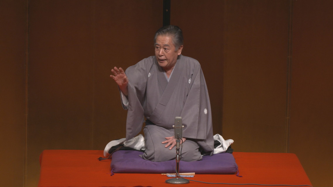 2ヵ月〈4-5月〉連続企画【特集・風間杜夫～時代劇のすゝめ～】初笑い！風間杜夫「落語」独演会