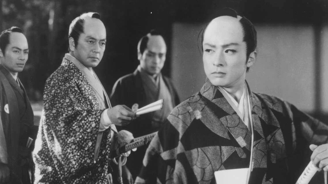 若さま侍捕物手帖 地獄の皿屋敷