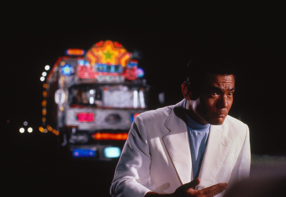 トラック野郎 突撃一番星