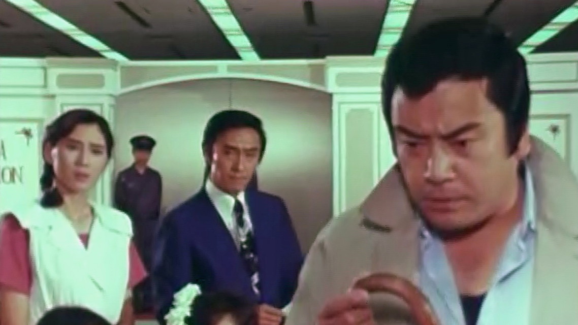 変装探偵 殺人鬼はバラが好き