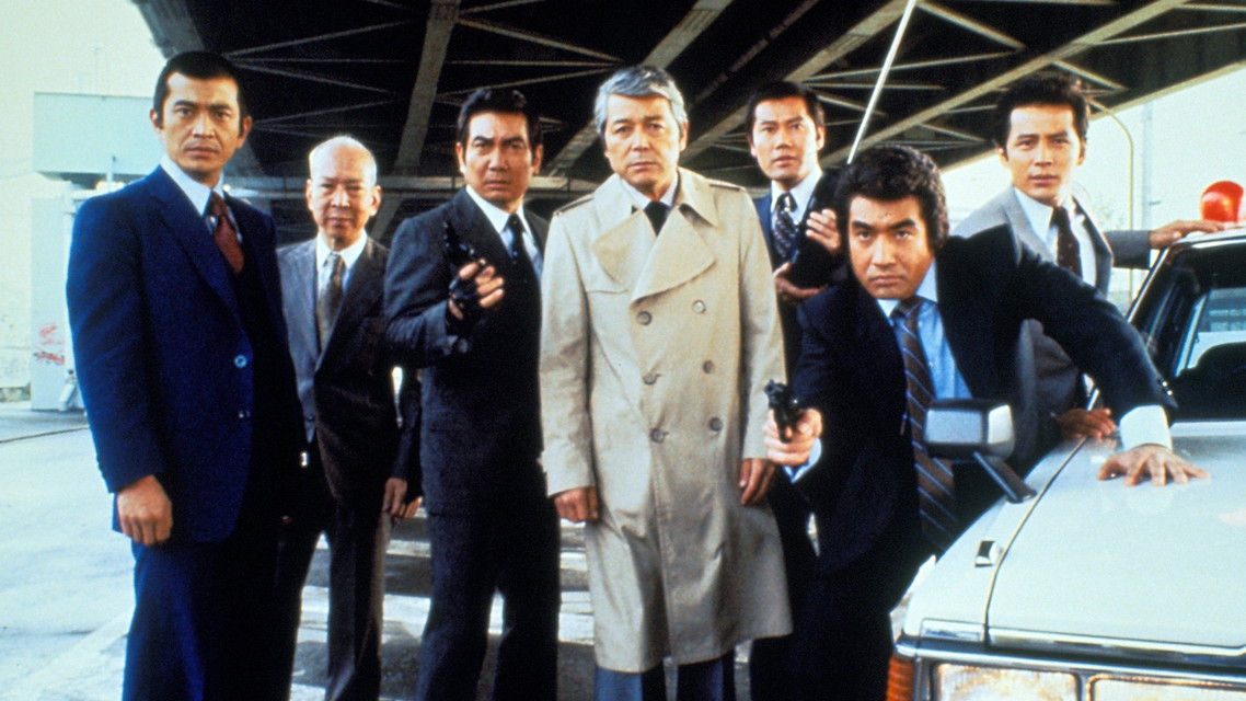 特捜最前線 #1‐26