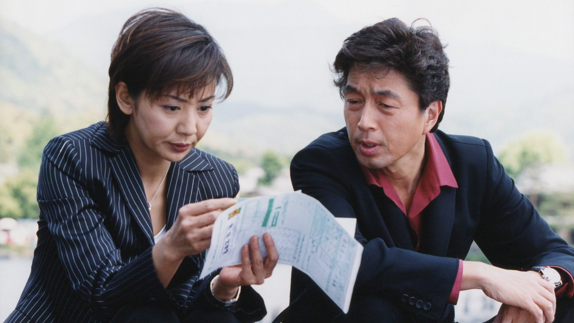 (新番組)オヤジ探偵 #1‐4