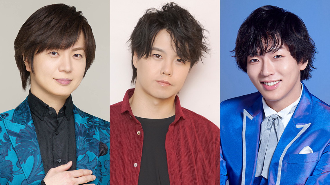 宮本隆治の歌謡ポップス☆一番星～演歌・歌謡曲情報バラエティ～